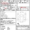 toyota sienta 2015 CFJ1816887 image 21