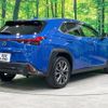 lexus ux 2018 CFJ1537707 image 17