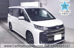 toyota noah 2023 -TOYOTA 【和泉 301ﾓ5334】--Noah ZWR90W-0119335---TOYOTA 【和泉 301ﾓ5334】--Noah ZWR90W-0119335-