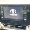 toyota harrier 2021 -TOYOTA--Harrier 6AA-AXUH80--AXUH80-0030878---TOYOTA--Harrier 6AA-AXUH80--AXUH80-0030878- image 4