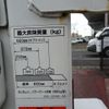 mazda bongo-truck 2019 GOO_NET_EXCHANGE_0501894A30250624W002 image 54