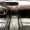 mercedes-benz s-class 2005 -MERCEDES-BENZ 【和泉 301め9092】--Benz S Class 221171-WDD2211711A013772---MERCEDES-BENZ 【和泉 301め9092】--Benz S Class 221171-WDD2211711A013772- image 6