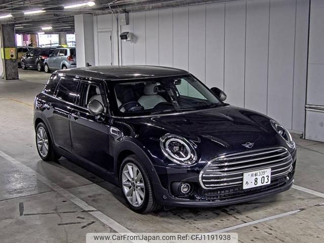 mini mini-others 2023 -BMW--BMW Mini WMW72BB0302U08298---BMW--BMW Mini WMW72BB0302U08298- image 1