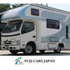 toyota camroad 2015 CFJ1410236 image 1