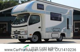 toyota camroad 2015 GOO_NET_EXCHANGE_0708485A30250711W001