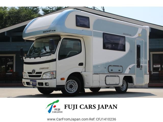 toyota camroad 2015 CFJ1410236 image 1