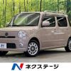 daihatsu mira-cocoa 2011 -DAIHATSU--Mira Cocoa DBA-L675S--L675S-0069624---DAIHATSU--Mira Cocoa DBA-L675S--L675S-0069624- image 1