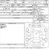 toyota camry 2014 -TOYOTA--Camry AVV50-1039435---TOYOTA--Camry AVV50-1039435- image 3