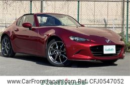 mazda roadster 2020 -MAZDA--Roadster 5BA-NDERC--NDERC-500951---MAZDA--Roadster 5BA-NDERC--NDERC-500951-