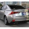 lexus is 2020 -LEXUS--Lexus IS DBA-ASE30--ASE30-0000554---LEXUS--Lexus IS DBA-ASE30--ASE30-0000554- image 3
