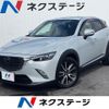 mazda cx-3 2015 quick_quick_DK5FW_DK5FW-106098 image 1