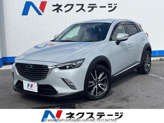 mazda cx-3 2015 quick_quick_DK5FW_DK5FW-106098 image 1
