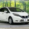 nissan note 2018 -NISSAN--Note DAA-HE12--HE12-224672---NISSAN--Note DAA-HE12--HE12-224672- image 17