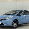 nissan note 2013 -NISSAN--Note DBA-E12--E12-123424---NISSAN--Note DBA-E12--E12-123424- image 19