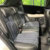 honda vezel 2015 quick_quick_RU3_RU3-1125647 image 9