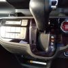 honda n-box-slash 2015 -HONDA--N BOX SLASH DBA-JF1--JF1-7570---HONDA--N BOX SLASH DBA-JF1--JF1-7570- image 9