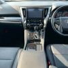toyota alphard 2022 -TOYOTA--Alphard 3BA-AGH30W--AGH30-0424716---TOYOTA--Alphard 3BA-AGH30W--AGH30-0424716- image 2