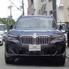 bmw x3 2023 quick_quick_3DA-UZ20_WBA16BZ090N203955 image 10