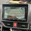 toyota voxy 2018 -TOYOTA--Voxy DBA-ZRR80W--ZRR80-0442060---TOYOTA--Voxy DBA-ZRR80W--ZRR80-0442060- image 18
