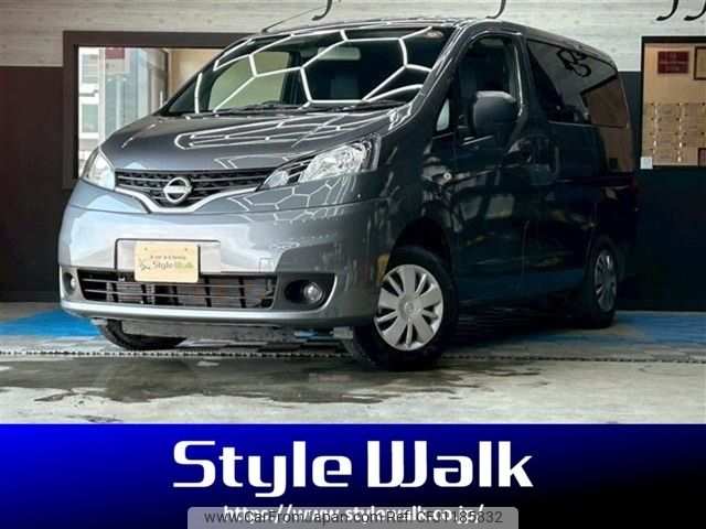 nissan nv200-vanette 2023 -NISSAN--NV200 5BF-VM20--VM20-206883---NISSAN--NV200 5BF-VM20--VM20-206883- image 1