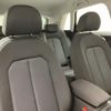audi q3 2021 quick_quick_3DA-F3DFGF_WAUZZZF39M1012650 image 14