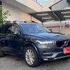 volvo xc90 2017 CFJ1606146 image 3