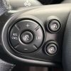 mini mini-others 2017 CFJ9914700 image 5