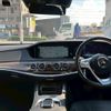 mercedes-benz s-class 2018 CFJ1615723 image 3