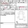 daihatsu hijet-van 2025 CFJ1826323 image 21
