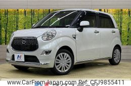 daihatsu cast 2017 -DAIHATSU--Cast DBA-LA250S--LA250S-0105225---DAIHATSU--Cast DBA-LA250S--LA250S-0105225-