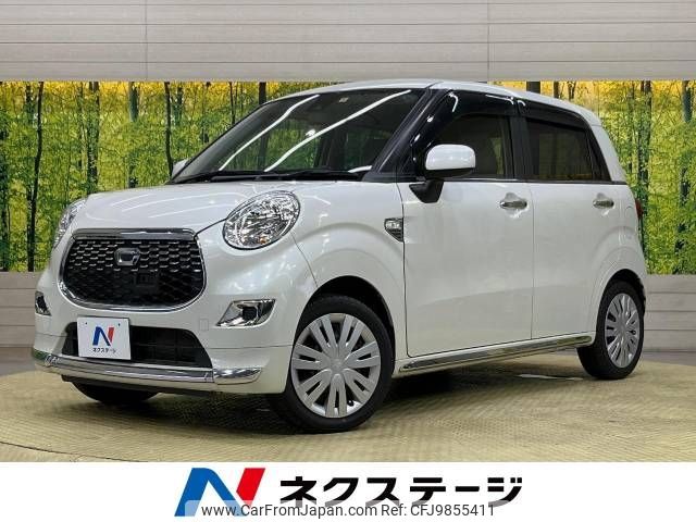 daihatsu cast 2017 -DAIHATSU--Cast DBA-LA250S--LA250S-0105225---DAIHATSU--Cast DBA-LA250S--LA250S-0105225- image 1