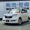 toyota bb 2015 CFJ1672835 image 12