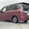 nissan serena 2018 -NISSAN--Serena DAA-GFC27--GFC27-096872---NISSAN--Serena DAA-GFC27--GFC27-096872- image 15