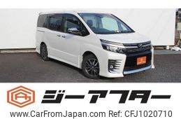 toyota voxy 2016 -TOYOTA--Voxy DBA-ZRR80W--ZRR80-0243679---TOYOTA--Voxy DBA-ZRR80W--ZRR80-0243679-