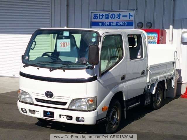 toyota dyna-truck 2015 -TOYOTA 【長野 400ﾃ5986】--Dyna KDY281--KDY281-0014382---TOYOTA 【長野 400ﾃ5986】--Dyna KDY281--KDY281-0014382- image 1