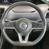 nissan serena 2019 -NISSAN--Serena DAA-GFC27--GFC27-187050---NISSAN--Serena DAA-GFC27--GFC27-187050- image 12