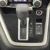 nissan serena 2018 -NISSAN--Serena DAA-GFC27--GFC27-131896---NISSAN--Serena DAA-GFC27--GFC27-131896- image 8