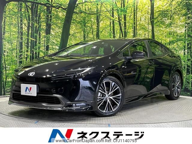toyota prius 2023 quick_quick_MXWH65_MXWH65-4002818 image 1