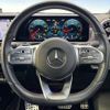 mercedes-benz a-class 2018 -MERCEDES-BENZ--Benz A Class 5BA-177084M--WDD1770842J049885---MERCEDES-BENZ--Benz A Class 5BA-177084M--WDD1770842J049885- image 11