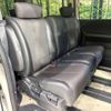 nissan elgrand 2005 -NISSAN--Elgrand CBA-ME51--ME51-008996---NISSAN--Elgrand CBA-ME51--ME51-008996- image 10