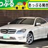 mercedes-benz c-class 2012 quick_quick_DBA-204347_WDD2043472F816744 image 1