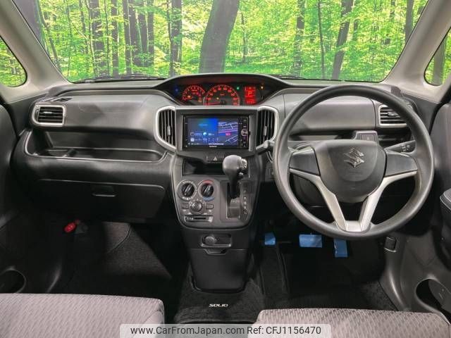suzuki solio 2016 -SUZUKI--Solio DBA-MA26S--MA26S-104931---SUZUKI--Solio DBA-MA26S--MA26S-104931- image 2