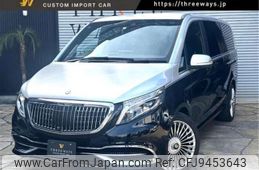 mercedes-benz v-class 2017 -MERCEDES-BENZ--Benz V Class LDA-447811--WDF44781323156834---MERCEDES-BENZ--Benz V Class LDA-447811--WDF44781323156834-