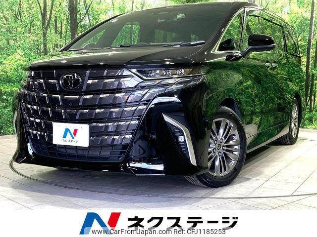 toyota alphard 2023 -TOYOTA--Alphard 6AA-AAHH40W--AAHH40-0006725---TOYOTA--Alphard 6AA-AAHH40W--AAHH40-0006725- image 1
