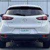 mazda cx-3 2015 -MAZDA--CX-3 LDA-DK5FW--DK5FW-102926---MAZDA--CX-3 LDA-DK5FW--DK5FW-102926- image 18