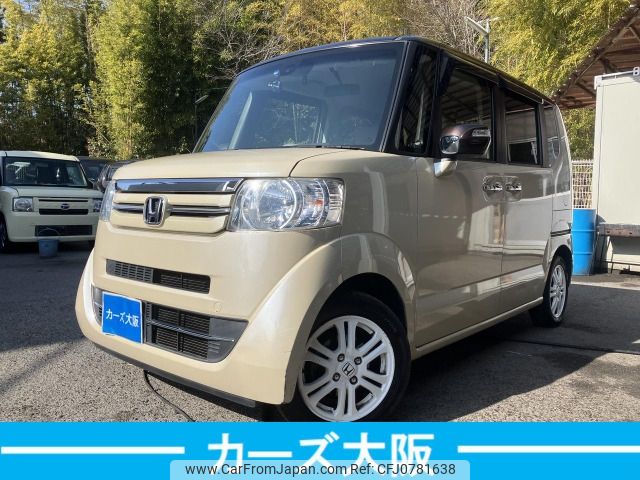 honda n-box 2016 -HONDA--N BOX DBA-JF1--JF1-2522230---HONDA--N BOX DBA-JF1--JF1-2522230- image 1