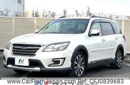 subaru exiga-crossover-7 2016 quick_quick_YAM_YAM-021987