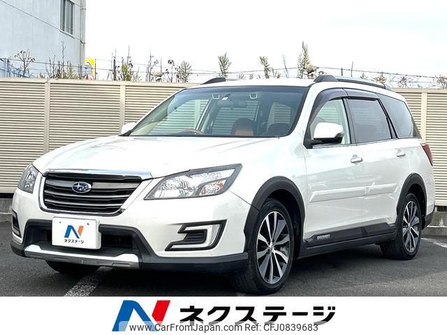 subaru exiga-crossover-7 2016 quick_quick_YAM_YAM-021987 image 1