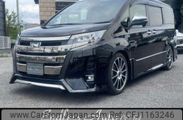 toyota noah 2021 -TOYOTA--Noah 3BA-ZRR85W--ZRR85-0151184---TOYOTA--Noah 3BA-ZRR85W--ZRR85-0151184-