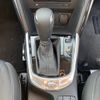 mazda demio 2014 NIKYO_HK64005 image 12